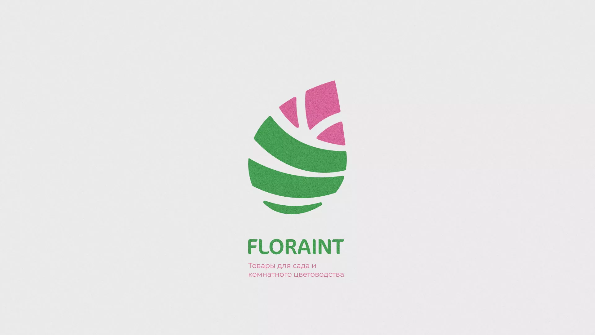 Разработка оформления профиля Instagram для магазина «Floraint» в Калуге